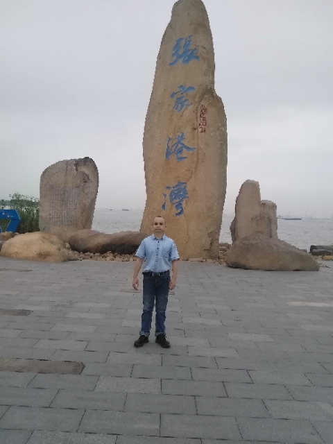 zjz的第四张照片--周口相亲服务中心