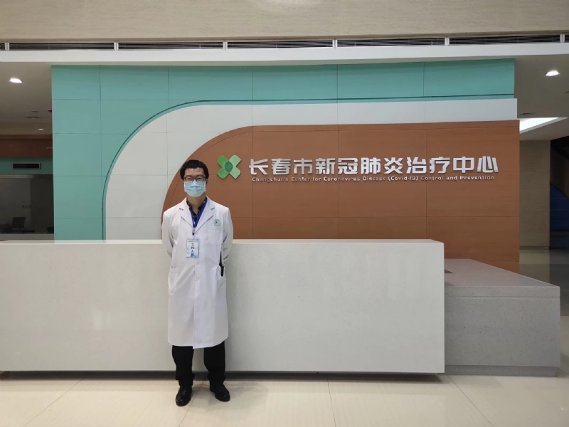 问道的第二张照片--周口相亲服务中心