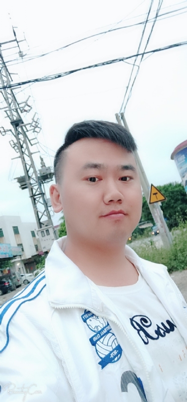 一支梅的第一张照片--周口相亲服务中心