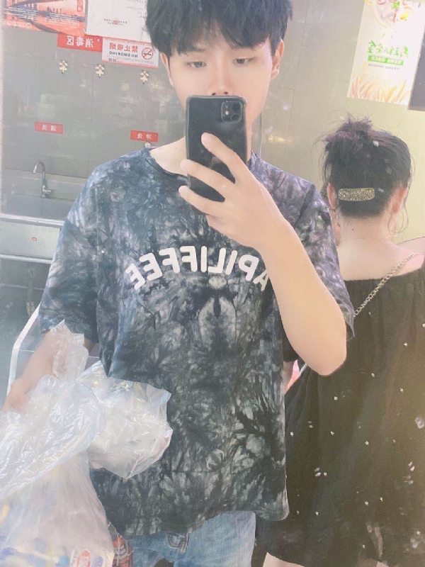 上心的第一张照片--周口相亲服务中心