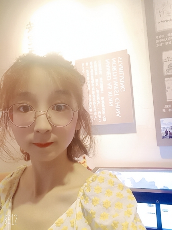 吴小小的第一张照片--周口相亲服务中心