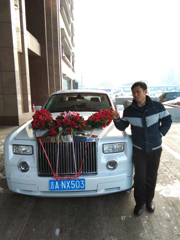 若尘的第一张照片--周口相亲服务中心