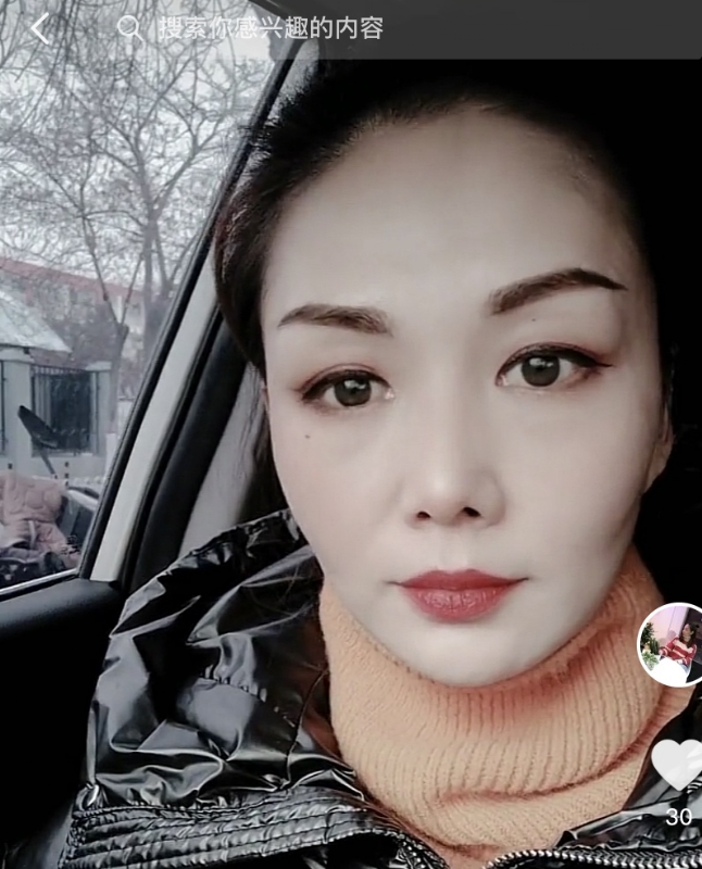 蔷薇的第一张照片--周口相亲服务中心