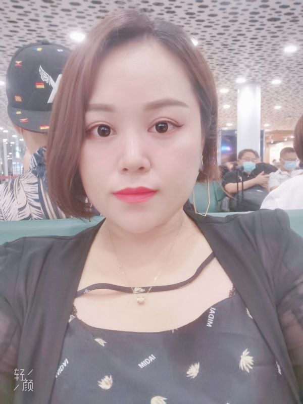 xiaoxiao的第一张照片--周口相亲服务中心