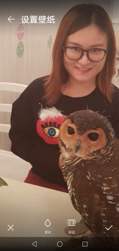 爱丽丝的第二张照片--周口相亲服务中心