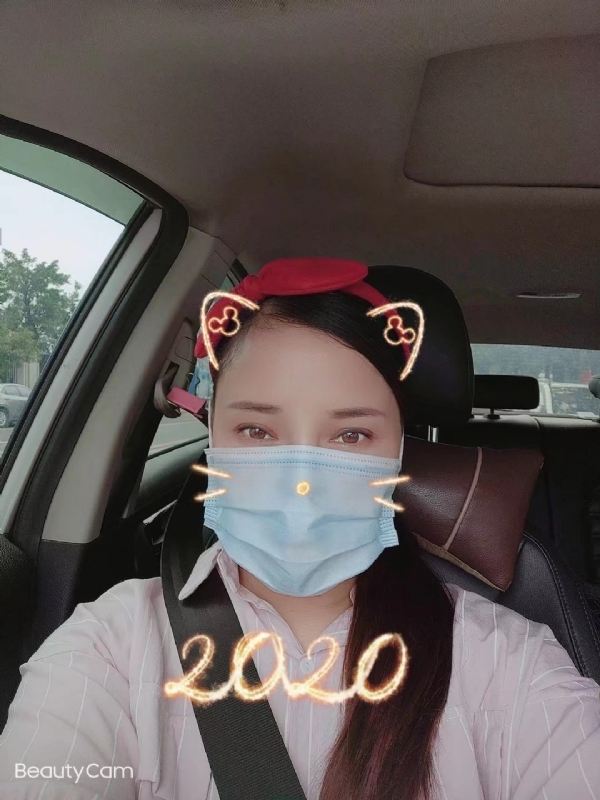 水瓶座的第一张照片--周口相亲服务中心