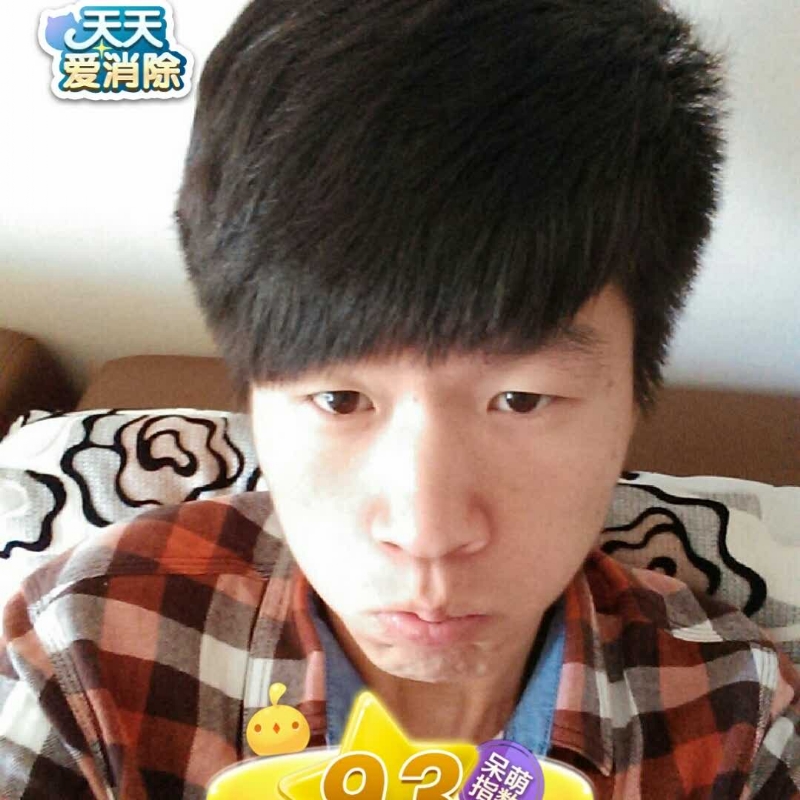 刘丰的第三张照片--周口相亲服务中心