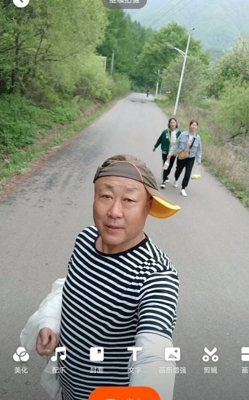 真诚寻伴的第三张照片--周口相亲服务中心