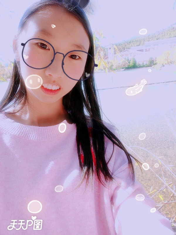 哈哈的第二张照片--周口相亲服务中心