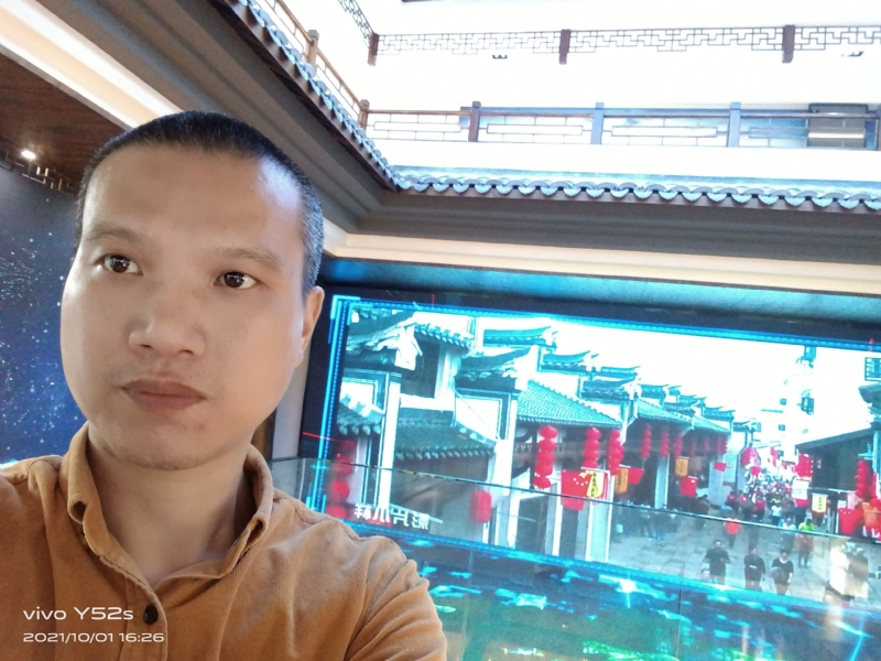 云中漫步的第一张照片--周口相亲服务中心