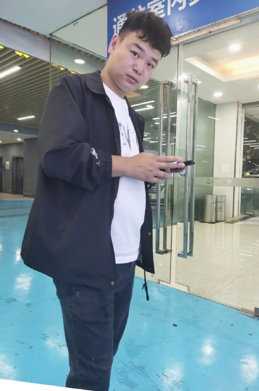 杰的第三张照片--周口相亲服务中心