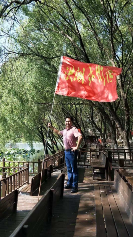 峰哥的第三张照片--周口相亲服务中心