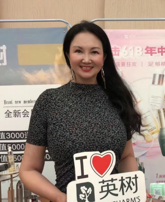 林芝的第二张照片--周口相亲服务中心