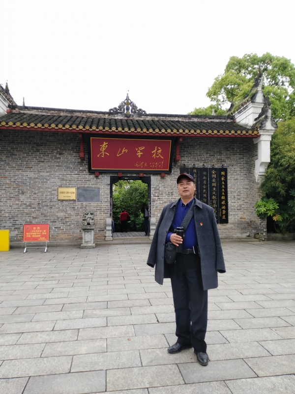 孤独的老帅的第二张照片--周口相亲服务中心