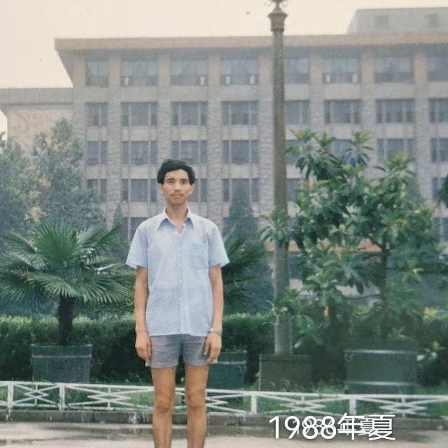 老九的第二张照片--周口相亲服务中心