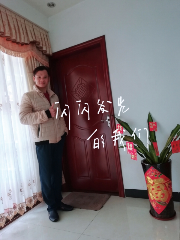 LJ的第一张照片--周口相亲服务中心