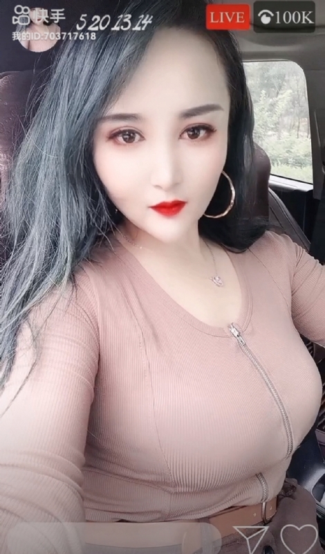 小雪的第一张照片--周口相亲服务中心