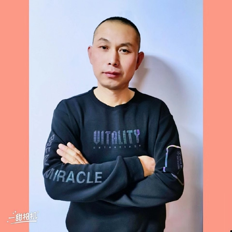 无为的第一张照片--周口相亲服务中心