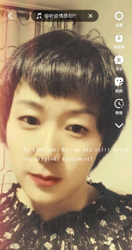 LUCK的第二张照片--周口相亲服务中心