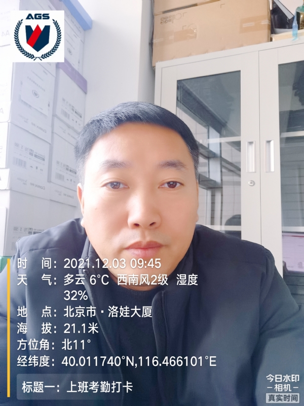 南山南的第三张照片--周口相亲服务中心