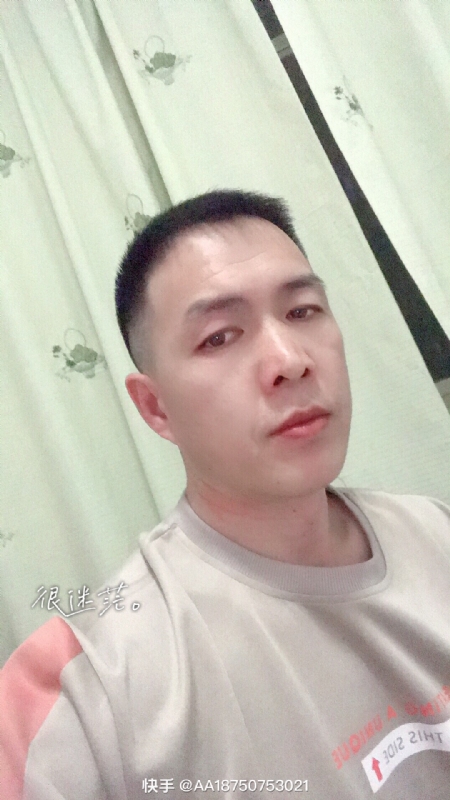 黄飞鸿的第一张照片--周口相亲服务中心