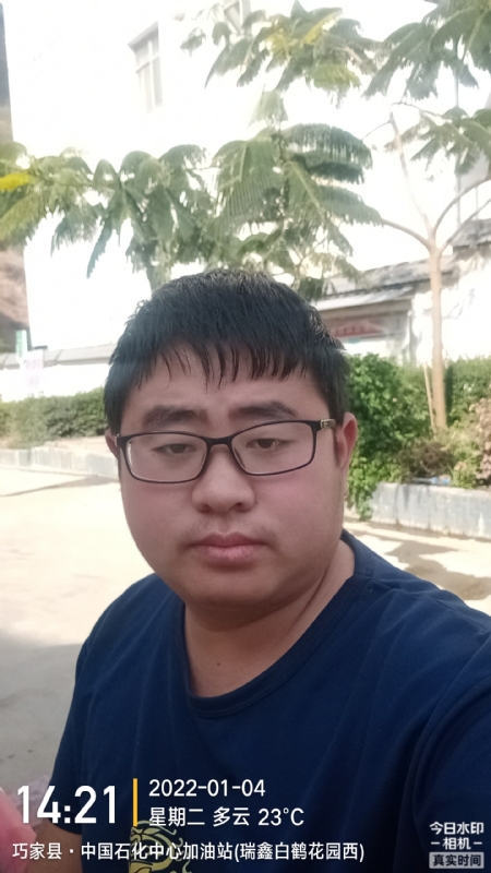 ncxh的第一张照片--周口相亲服务中心