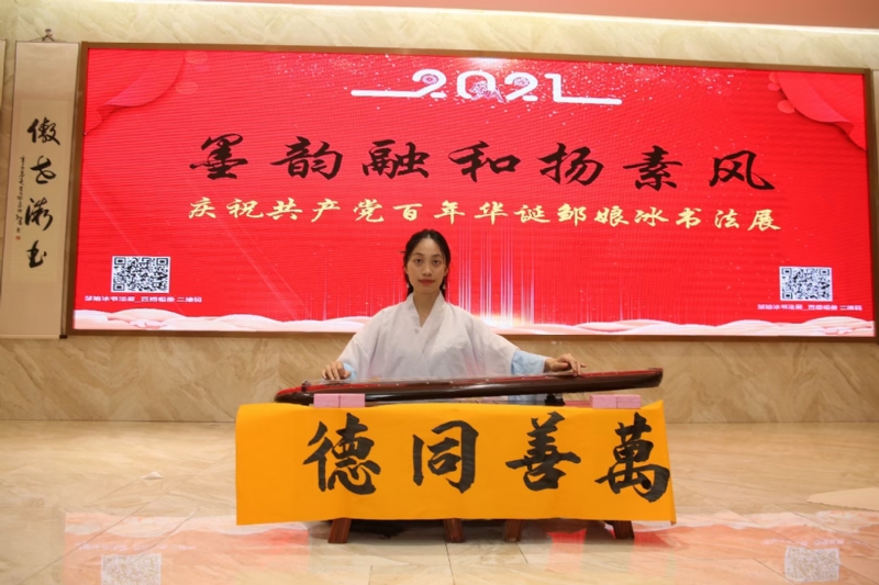 王瑞金的第一张照片--周口相亲服务中心