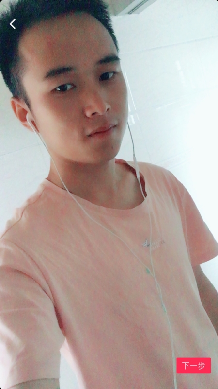 荼靡的第二张照片--周口相亲服务中心