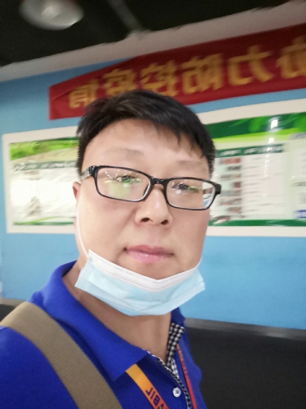 神经蛙的第三张照片--周口相亲服务中心