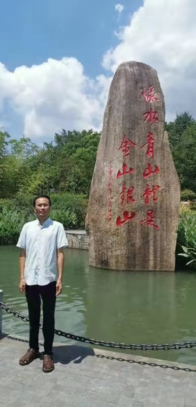 青山依旧的第一张照片--周口相亲服务中心