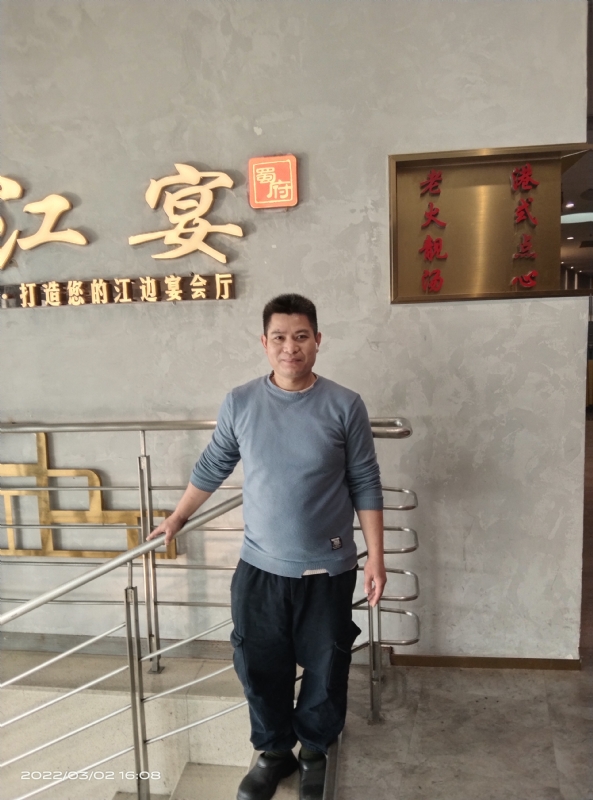 萨拉热窝的第二张照片--周口相亲服务中心