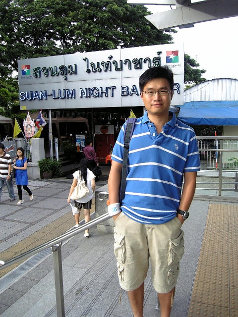 Ricky的第四张照片--周口相亲服务中心