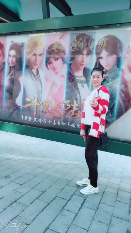 燕知朝霞的第一张照片--周口相亲服务中心