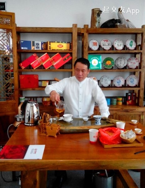 田田的第一张照片--周口相亲服务中心