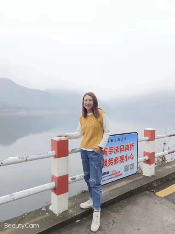 青峰万福的第二张照片--周口相亲服务中心