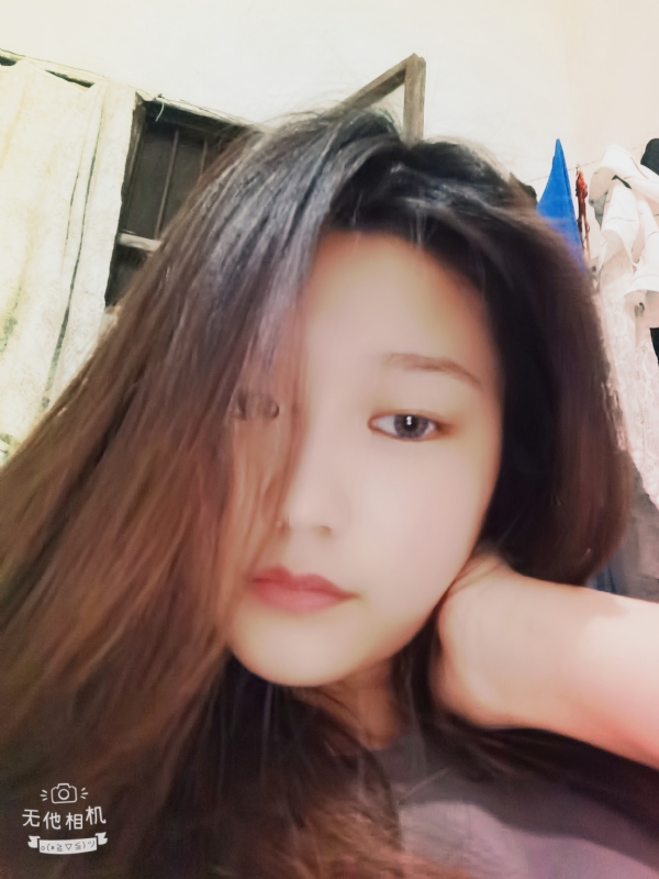 易遥的第一张照片--周口相亲服务中心