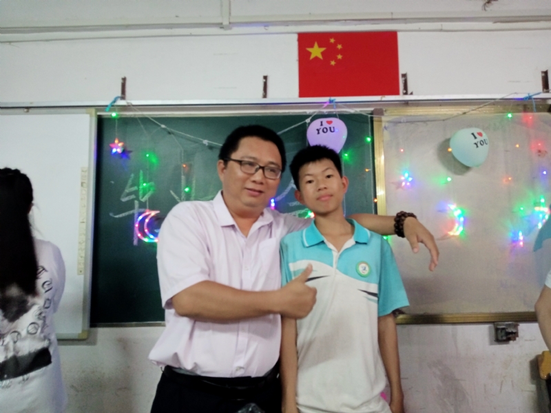 峰的第一张照片--周口相亲服务中心