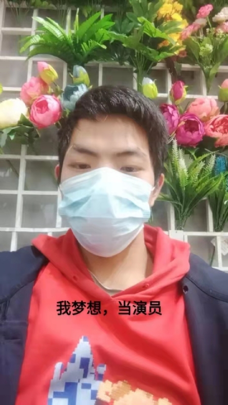 续2255的第一张照片--周口相亲服务中心