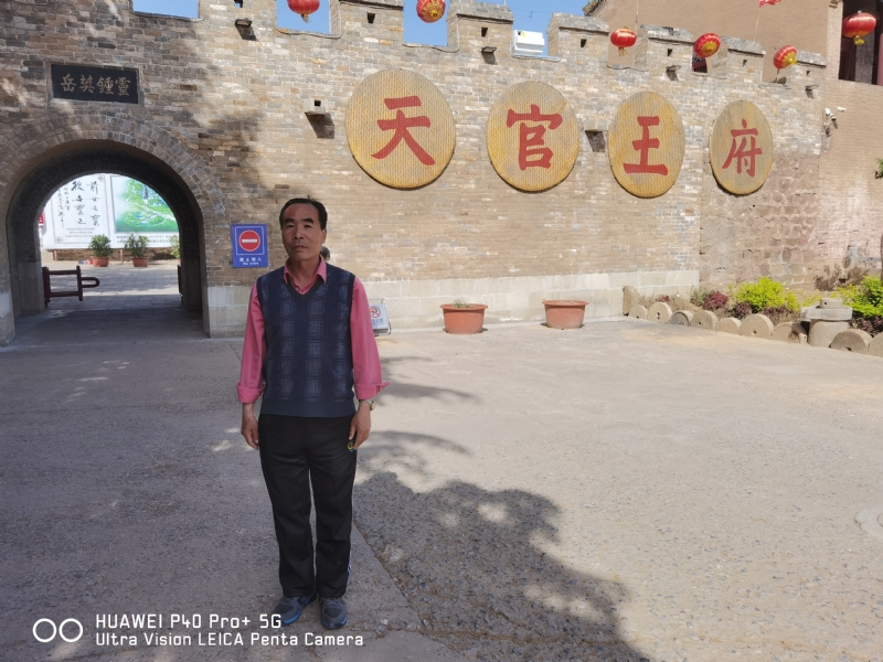 外星人的第五张照片--周口相亲服务中心