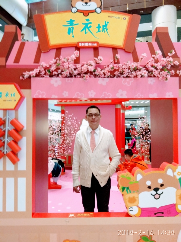 sun的第四张照片--周口相亲服务中心