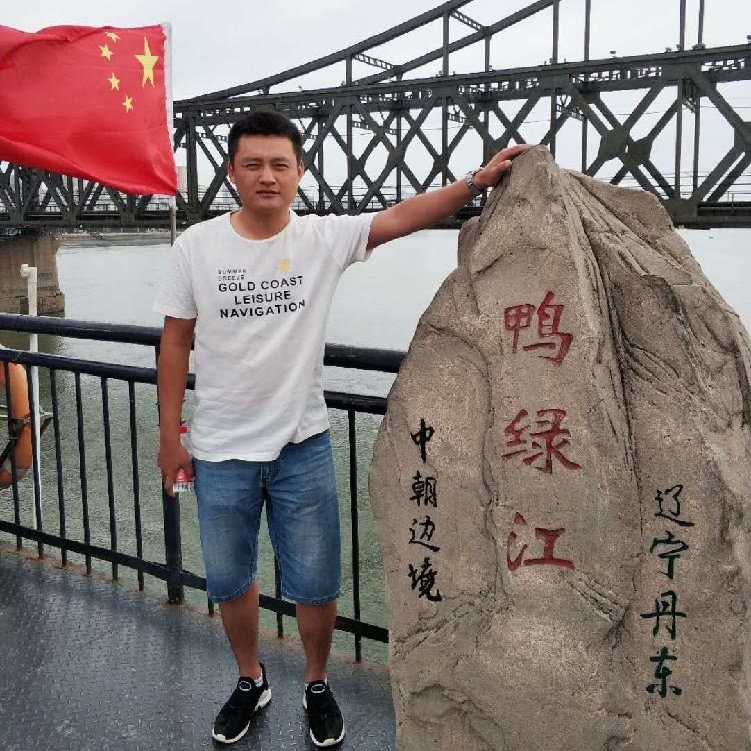 天道酬勤的第二张照片--周口相亲服务中心