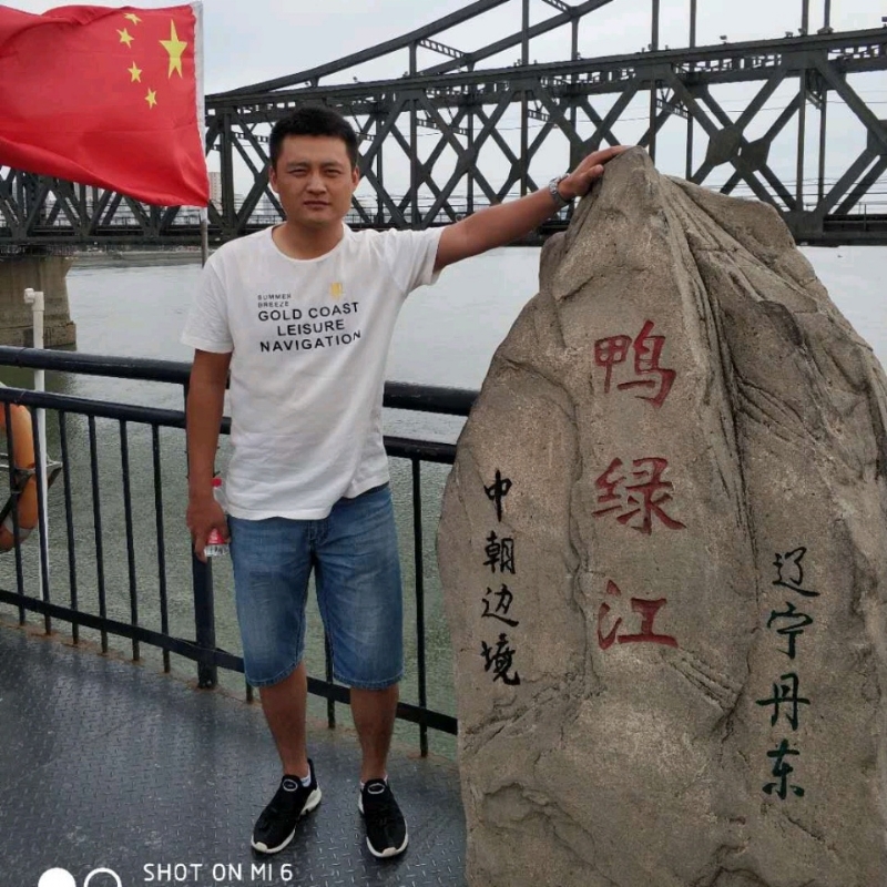 天道酬勤的第三张照片--周口相亲服务中心