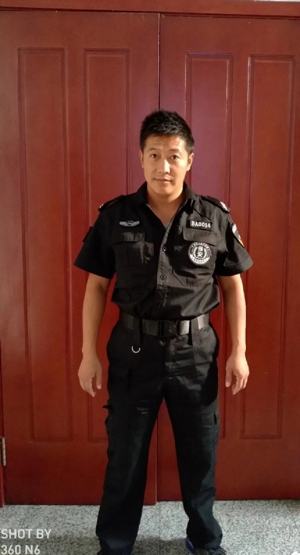 郭不凡的第一张照片--周口相亲服务中心