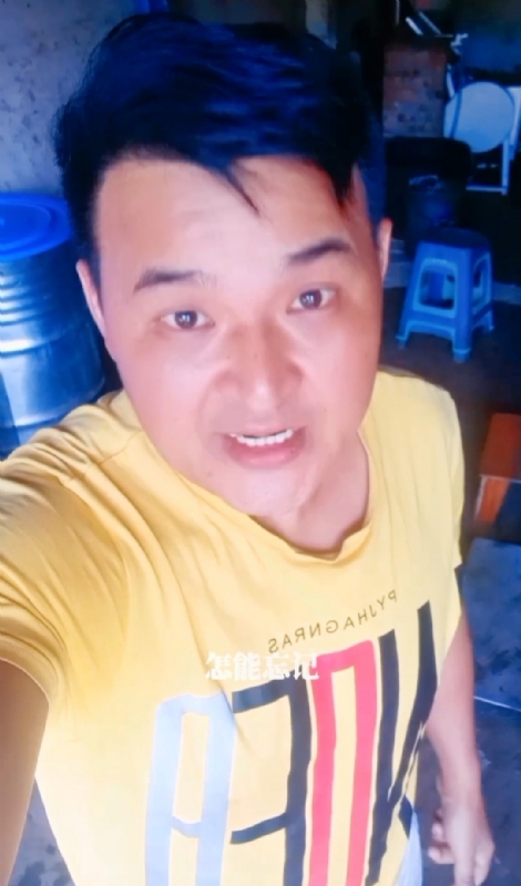 有缘再见的第二张照片--周口相亲服务中心