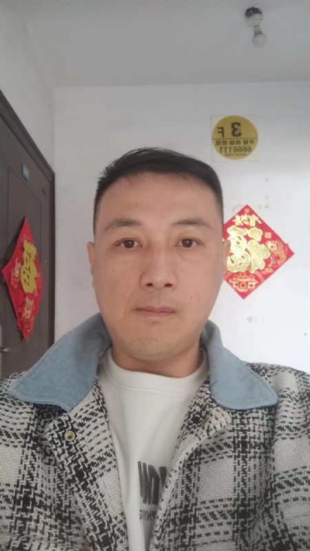 真心寻求伴侣的第一张照片--周口相亲服务中心