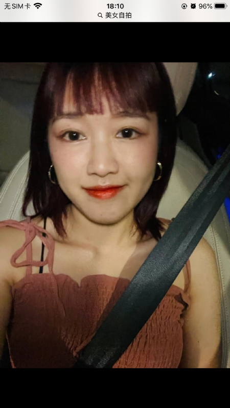 举个丽子的第一张照片--周口相亲服务中心