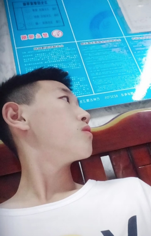 高一名的第二张照片--周口相亲服务中心