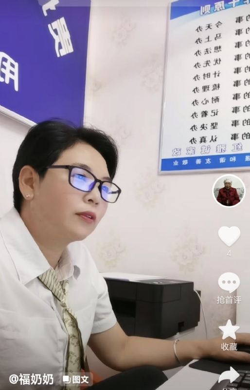 等你的第一张照片--周口相亲服务中心