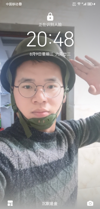 灰太狼的第一张照片--周口相亲服务中心