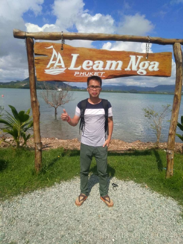 今夕何夕的第一张照片--周口相亲服务中心